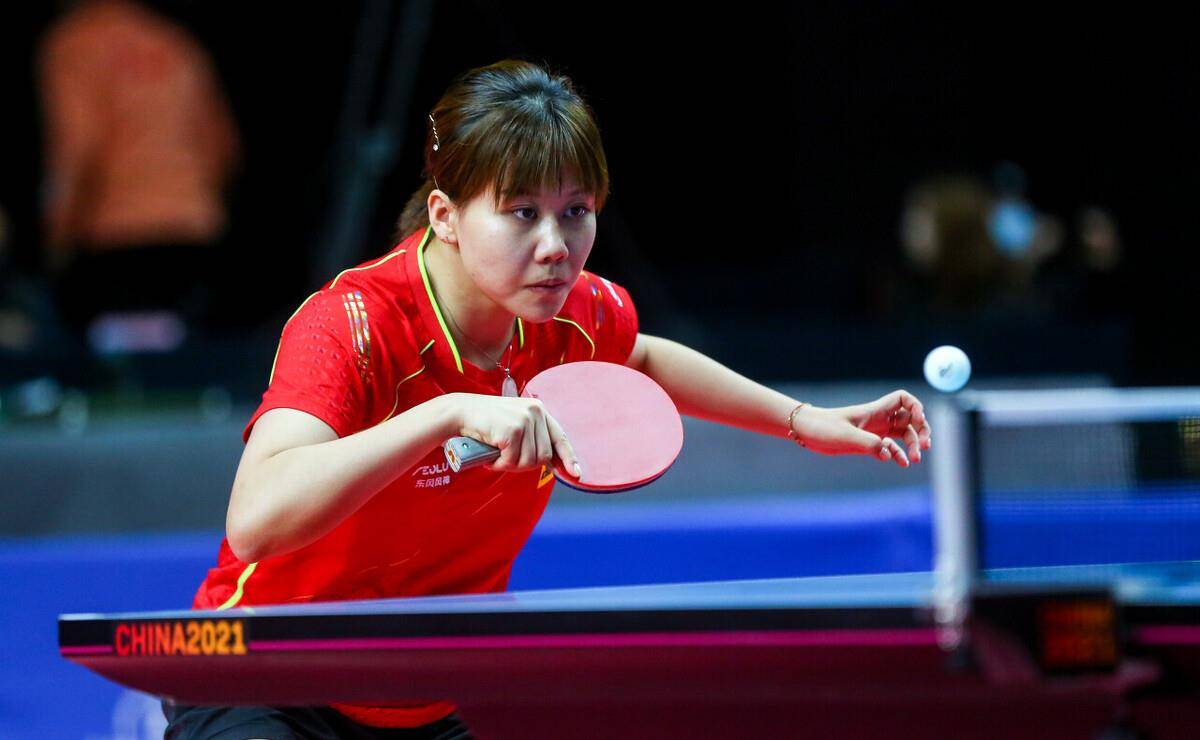 一定让球迷 一定让球迷