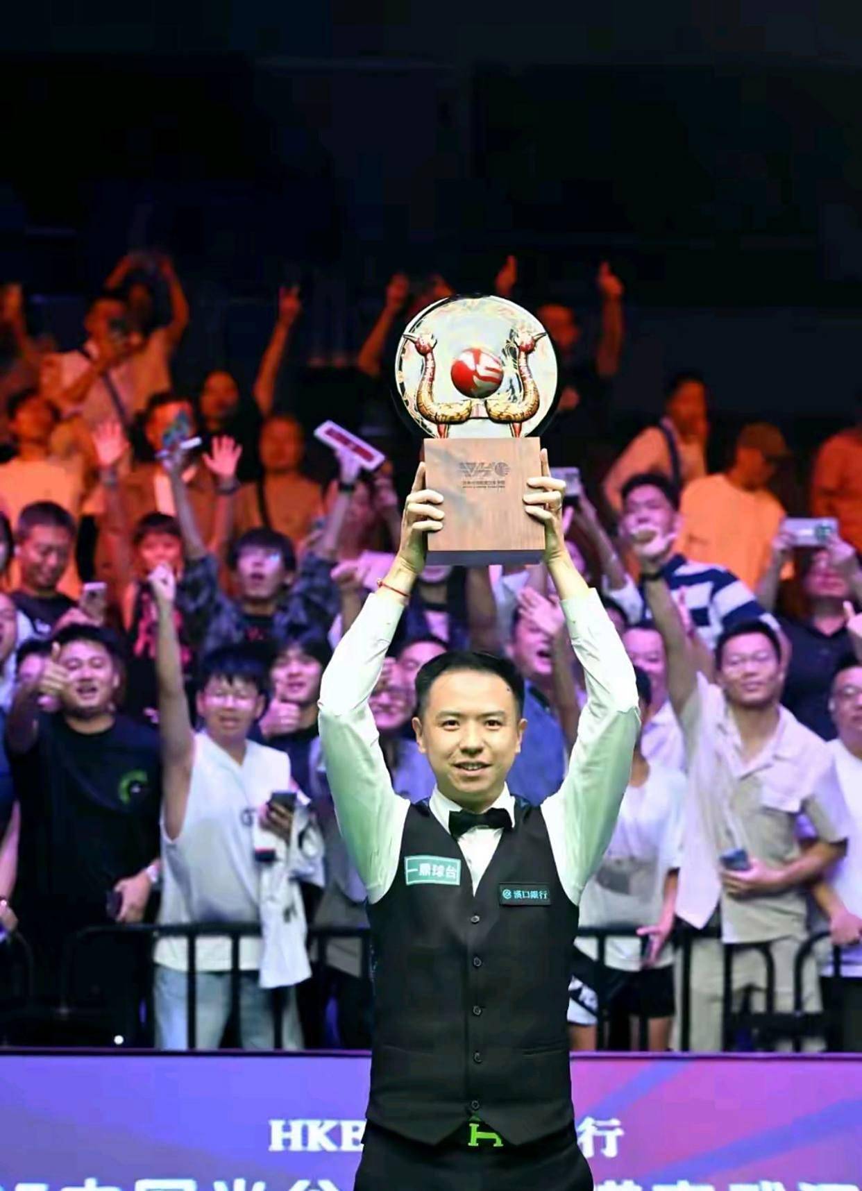 张博源宣布 张博源宣布