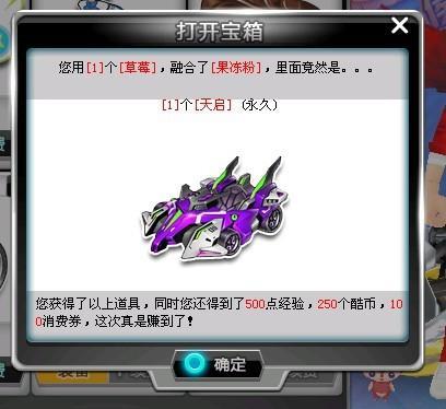 待他们能在 待他们能在