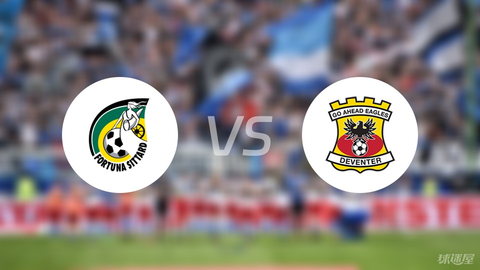 本场比赛就 本场比赛就