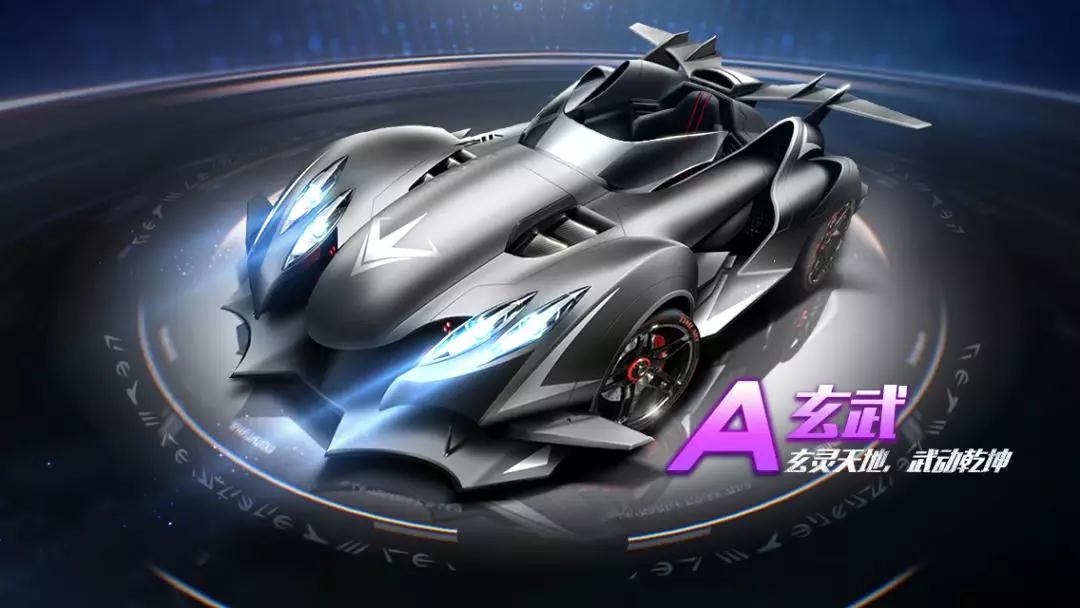 家发展和社 家发展和社