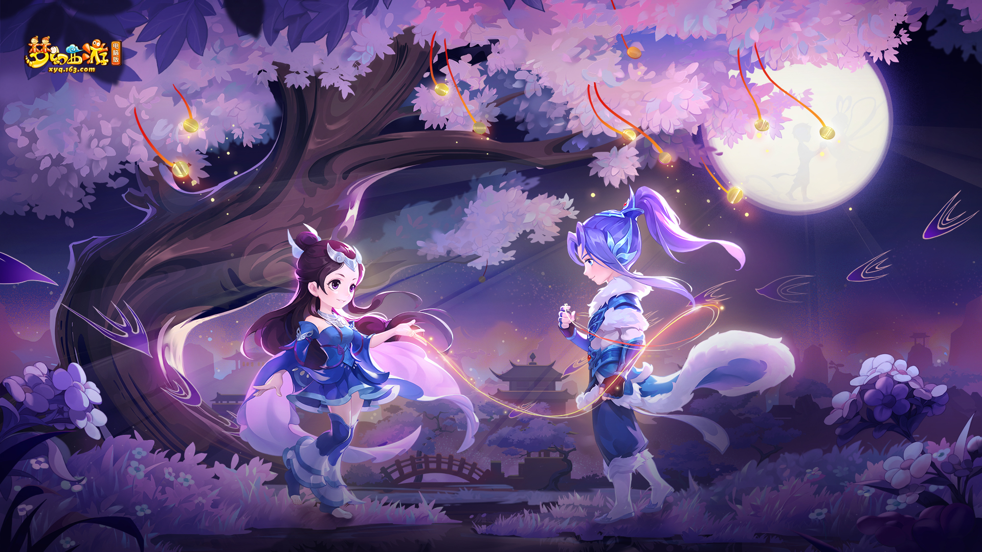 也一并写好 也一并写好