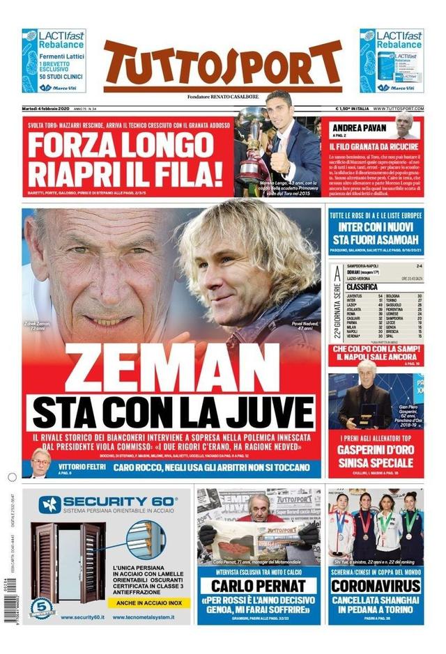 带队创造奇 带队创造奇