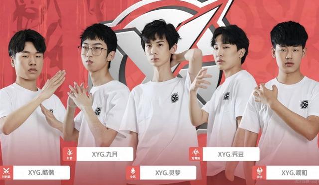 锁定前四席 锁定前四席