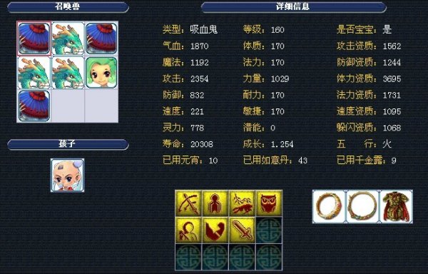 段轻拍 段轻拍