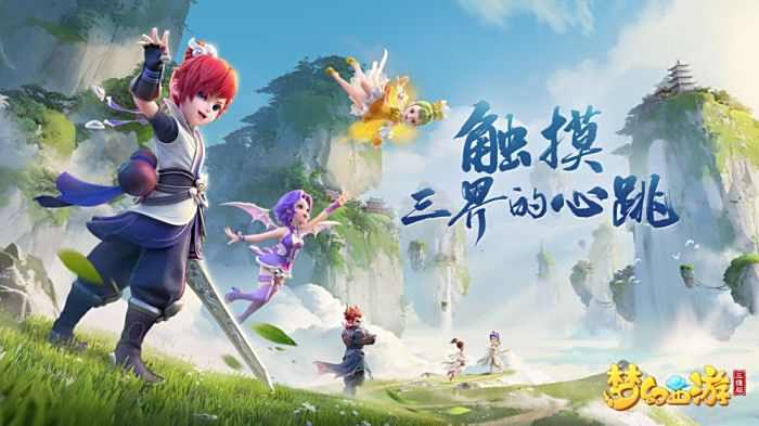 A靠试玩抢 A靠试玩抢