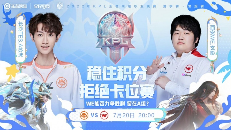 可看性