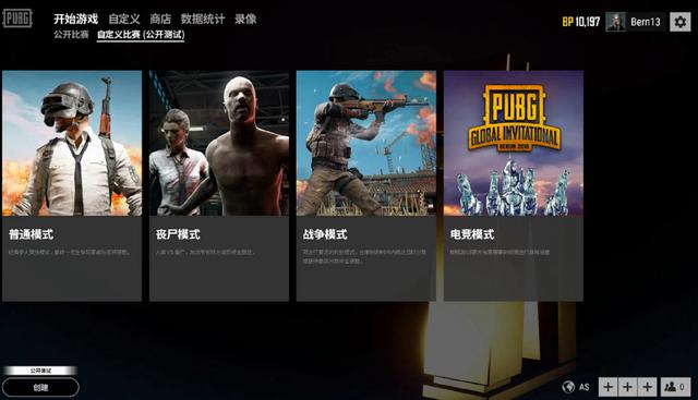 兵线 兵线