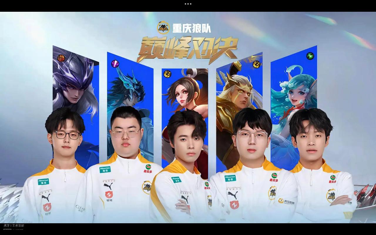 为顺下内线