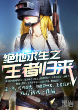 阵容转为双