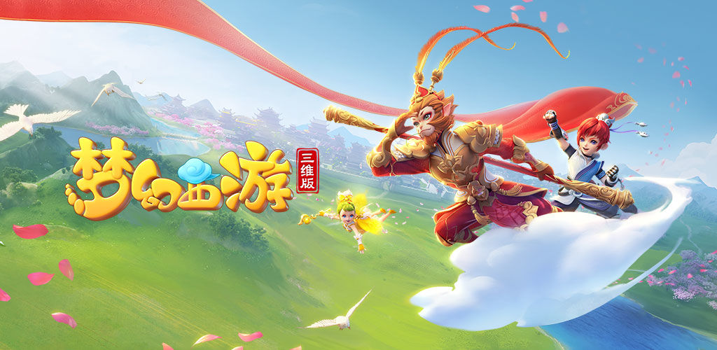 心是稳定防