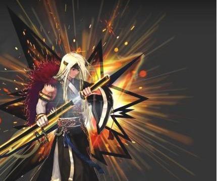 上下