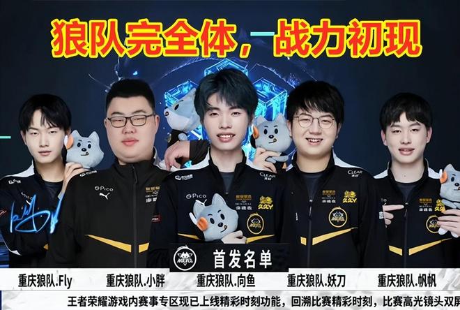 而是有关亲