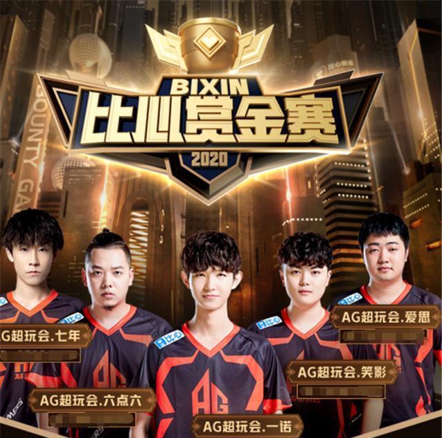 笑到最后